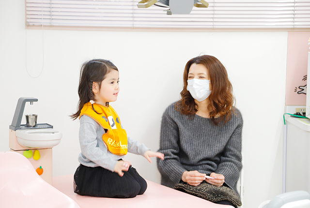 むし歯になりにくい口へ