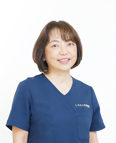 院長　白本 真理子